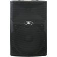 Peavey PVX 15 Passive 15  2-Way PA Speaker Cheap